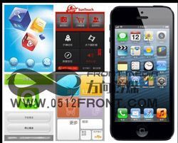 蘇州方向文化傳媒互動(dòng)多媒體制作 創(chuàng)新驅(qū)動(dòng)品牌體驗(yàn)升級(jí)