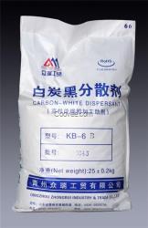 河北白炭黑分散劑選擇指南 青州眾瑞工貿(mào)的專業(yè)優(yōu)勢